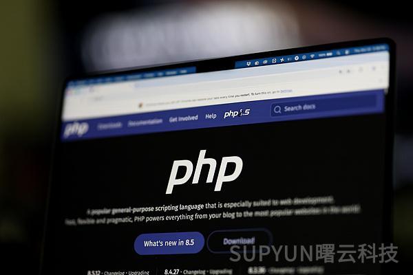 PHP 曝出高危底层漏洞，我方系统架构安全无忧